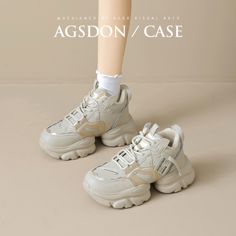 Zapatos Deportivos Augu Shiden para Mujer, Invierno 2024, Nuevos Zapatos Casuales de Moda, Plataforma con Suela Gruesa, Estilo Retro Urbano