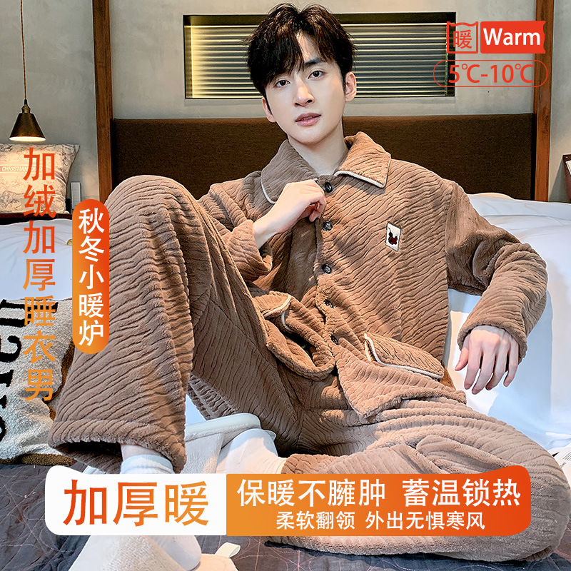 Pijamas de hombre otoño invierno invierno invierno de terciopelo grueso de franela calentamiento coral terciopelo ropa para el hogar set de tamaño grande