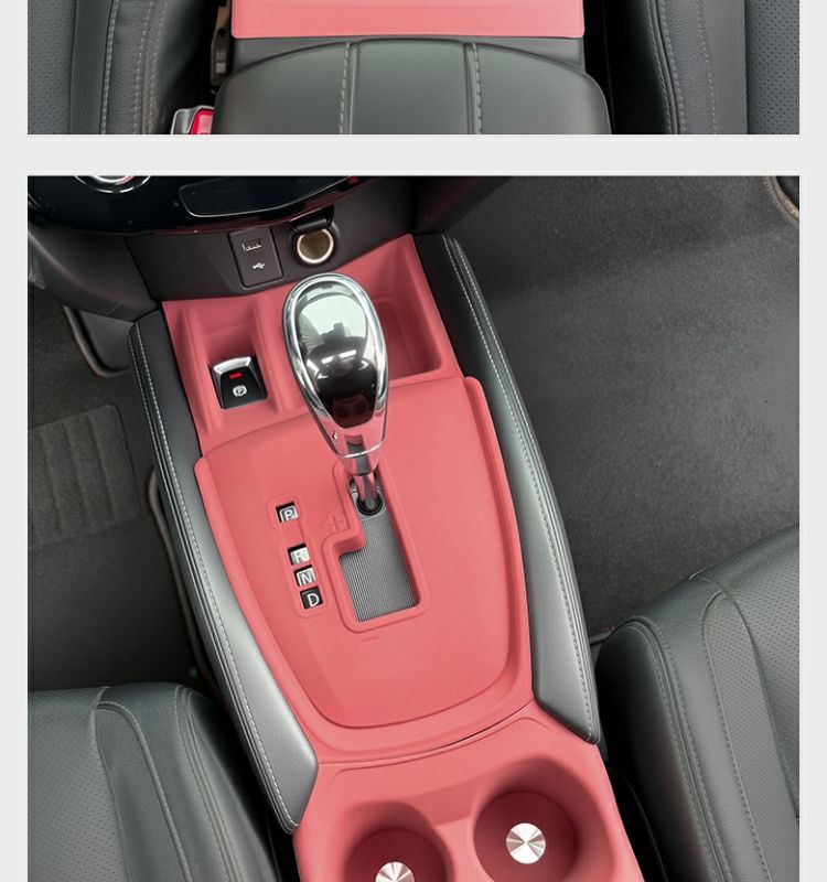 Suitable for Nissan X-Trail Central Control Silicone Pad Water Coaster Gear Panel Protective Sticker Interior Modification Decorative Supplies