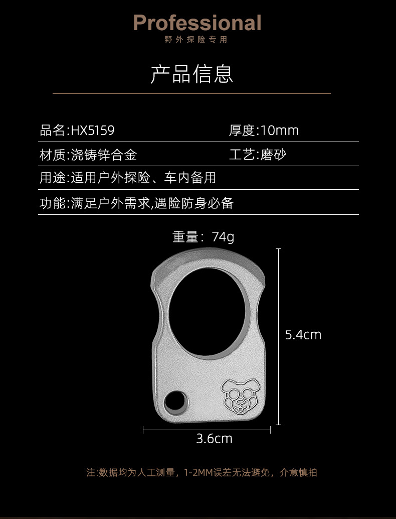 O1CN01ALzKA02IKLOfeNaEE_!!2219595669267-0-cib.jpg?__r__=1747100519334