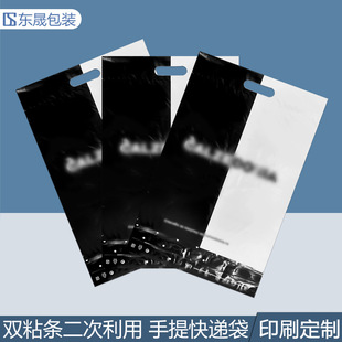 ��ɫ���f���pճ�l��ճ���������ϰ��������������ӡˢ����