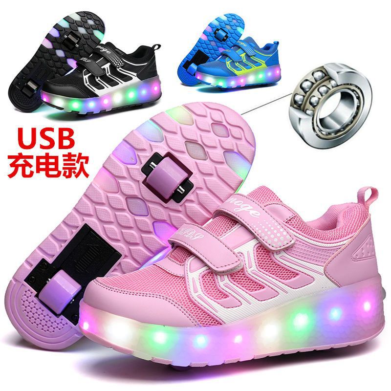 Dual wheel invisible skates for adults
