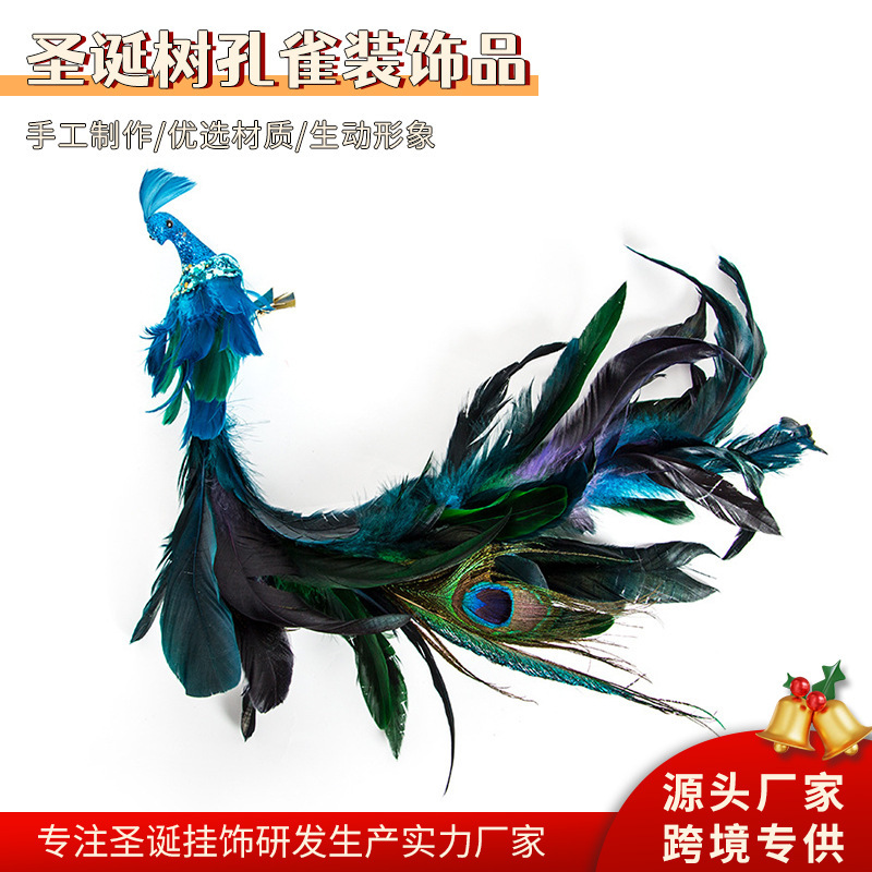 Cross-Border Supply of Simulated Three-Dimensional Long-Tailed Blue Peacock Pendants for Christmas Tree Decoration and Christmas Trinkets Accessories