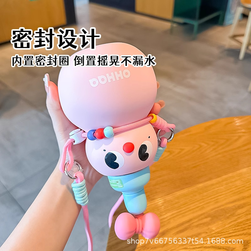 葫芦儿童水杯幼儿园上学专用可爱学生吸管杯2025新款女生夏天杯子|undefined