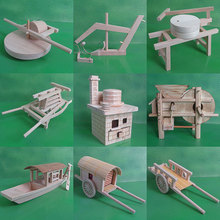 ľ�|�r������С��܇����܇��܇ĥ���N�C�������R܇���L܇�Ļ�ģ��