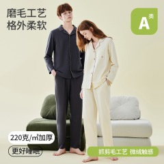 A級220g純綿パジャマ 女性用 秋冬 厚手起毛 暖かい レディース ホームウェア 秋冬パジャマ 純綿セット