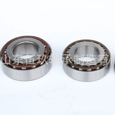 Automobile differential bearing Sükan mexanizmi yataqları