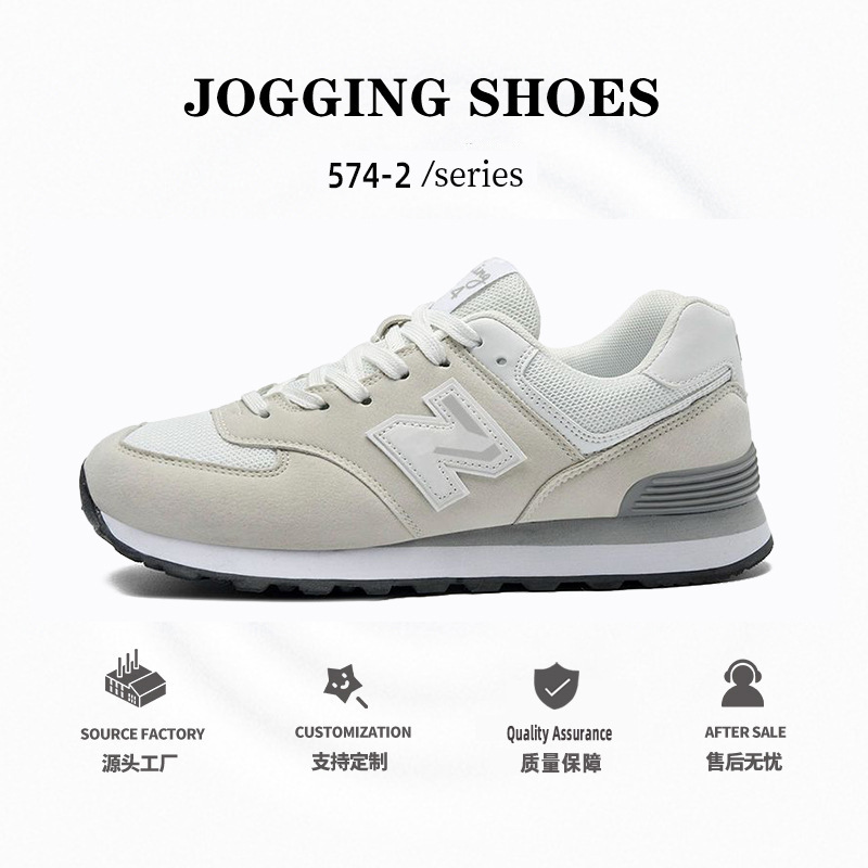 Putian Shoes Spring and Autumn New Balance Cool Run 574 Casual Sports Shoes Summer Men's Shoes Couples Easiest for Match Running Shoes Wholesale Nb Putian Shoes Spring and Autumn New Balance Cool Run 574 Casual Sports Shoes Summer Men's Shoes Couples Easiest for Match Running Shoes Wholesale Nb