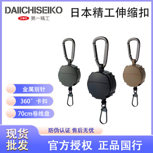 �ձ�������~��s�۵�ɽ�۴����ۺ�឴��̨�ʧ���K���