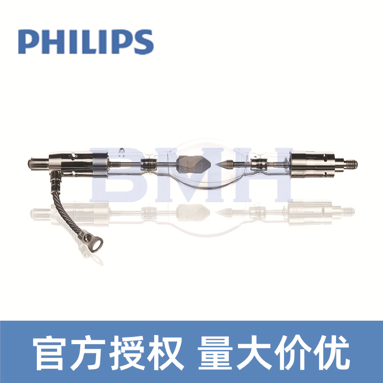 飞利浦PHILIPS XDC2200B 数字影院氙灯巴可科视放映机投影仪氙灯