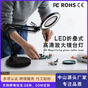 ���ƿ羳���R�d LED�L����ʽ̨�������b���S�޹����ۯB�Ŵ��R̨��
