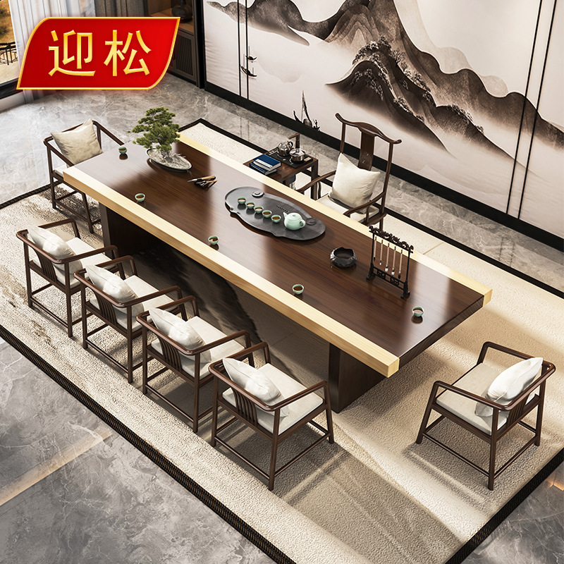 新中式禅意茶桌椅组合复古办公室洽谈茶台实木茶馆泡茶桌功夫茶桌|ms