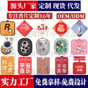 �F؛����܇�d��޹Ƭ��܇������Ƭ�ɐۿ�ͨ����Ƭ�՚���������