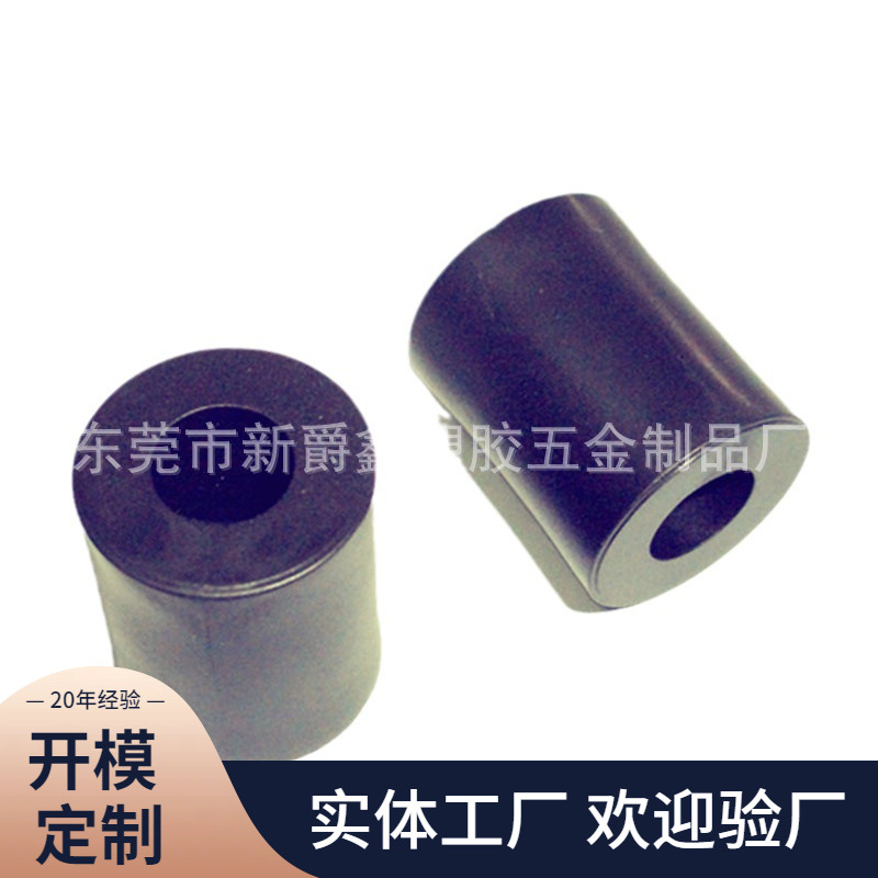 8x18x22PP塑料滚轮 塑胶滑轮 塑胶轮 家具底脚轮 定向轮
