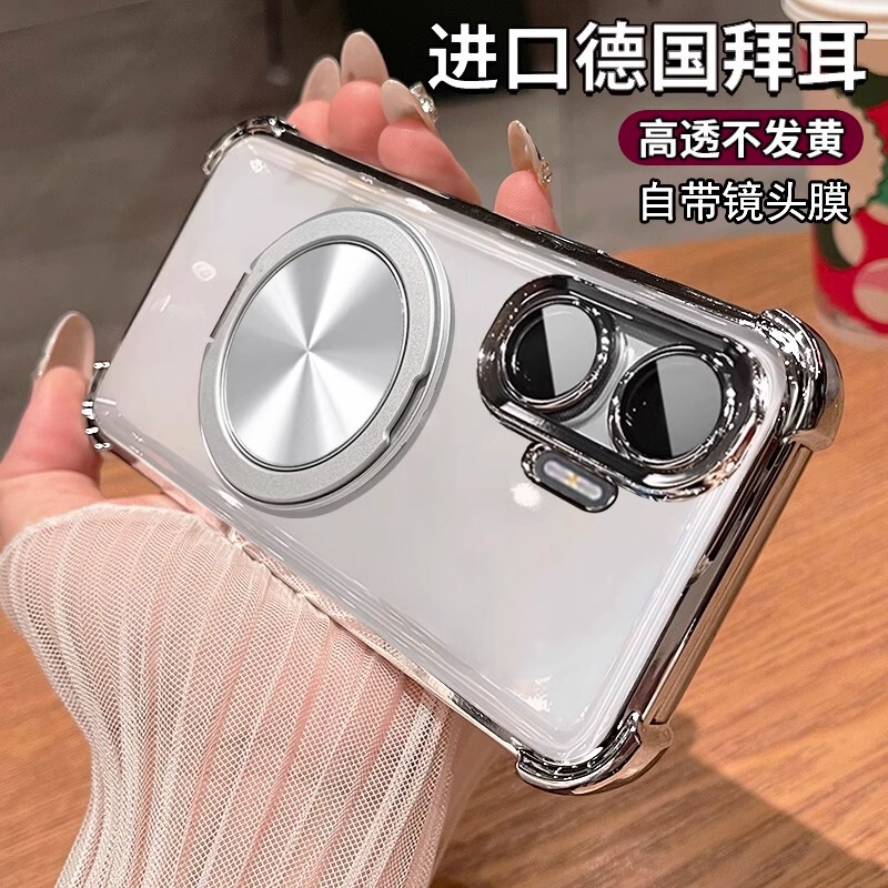 Suitable for Redmi A5 Mobile Phone Case Airbag Anti-Fall Soft Shell Redmi Poco X7Pro Decompression Rotating Magnetic Holder Protection