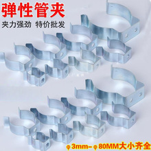 ���ܿ��ӿ��ۏ���Ƭ�̶��۲���䓹ܿ�����ˮ�ܿ��܊AU�ο�Ƭ��5mm