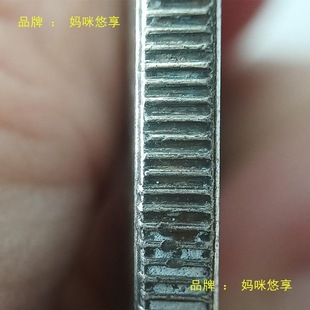Universal Mobile Phone High-Definition Magnifying Glass Ultra-Macro Lens Pigeon Eye Porcelain Antique Jewelry Jade Identification Experiment