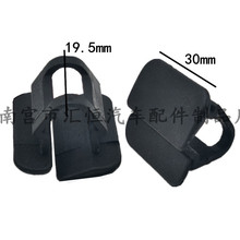9182822适用沃尔沃路虎揽胜捷豹发动机罩绝缘垫固定夹卡扣9182822