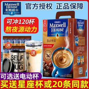 ��˹���������؝�����һ���ܿ��ȷ�1300g����ԭζ���ȷ�100�l���b