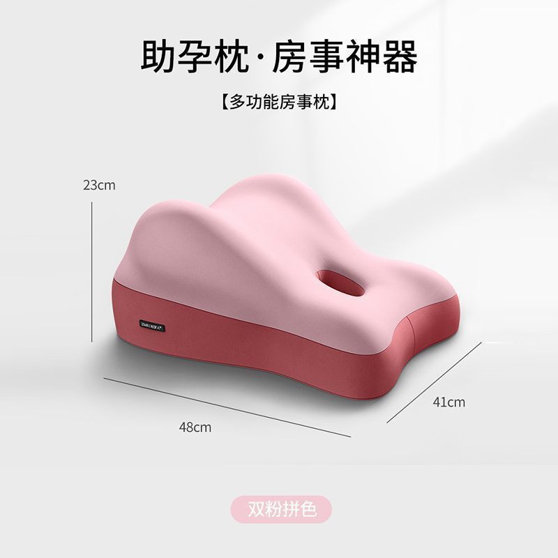 ベッドの横で寝るためのアイテム、ソファクッション、ベッドヒップリフト、多機能枕、お尻クッション、厚みのある半分横たわる背もたれ|undefined