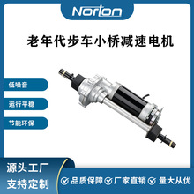 MQ-150W 24V �Ә���ˢֱ���p��늙C �m����������܇ ���܇