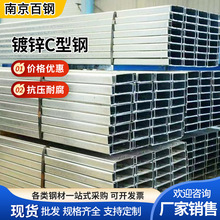 �Ͼ�C��䓾���֧�ܼӹ�C�����\���֧�ǳа�܉��C��䓽��B