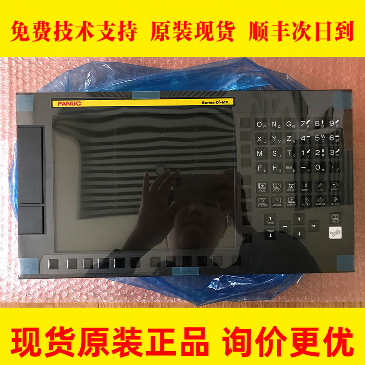 A02B-0338-B502 FANUC发那科OI-MF显示器系统1包数控新款系统现货