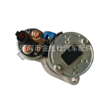 36100-2B614 /2B704 12V Starter and accessories