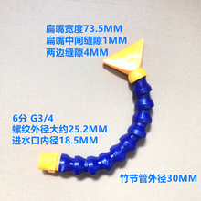 ll�C��������s��6��G3/4 1��G1/8܇���f���񹝹� ���{���ɶ���ˮ