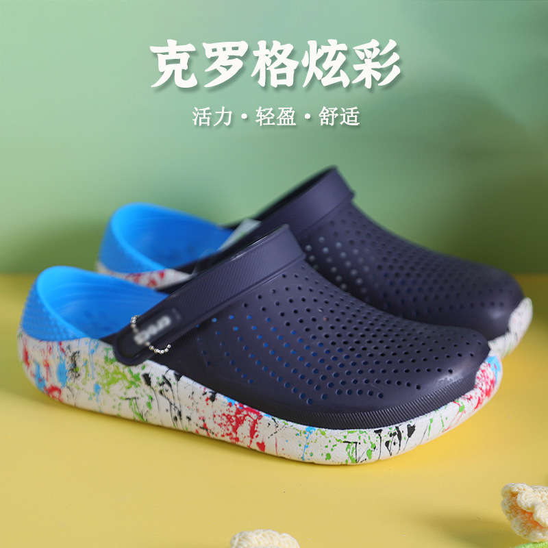 ICroos Calocci LiteRide Colorful Transfer Clogg Flat Sandals Unisex Beach Couple Sandals