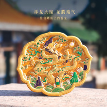 ����z������N���v���AR�����N�����^�o��Ʒ���N�������μo��Ʒ