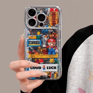 �eľ�R��W�m���O��17PROMAX�֙C��iPhone16pm/15/14ȫ�����o��
