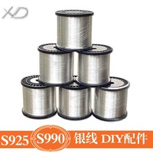 ���y����DIY�Ʒ�����������ִ�S925�y�zS990���y�����Ƕ�y�l