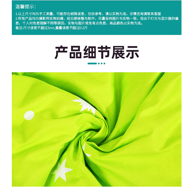 eb31729520c7f85e2ea83d3f7cbdaf