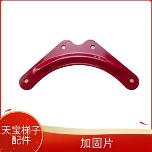 �X�Ͻ��ۯB���ֹ��̼����������ͨ�ù̶��ӹ�������\�F ���oƬ