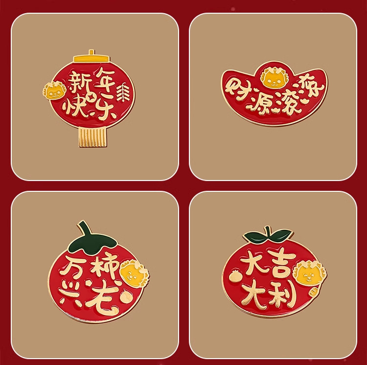 新しい龍年ブローチ赤お祝い中国風金属ピンピン留め具新年大吉イタリアバッジ|undefined