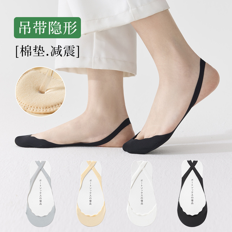 Boat socks women's non-slip do not fall with summer thin shallow mouth invisible socks a line of comfortable sponge pad high heels socks Boat socks women's non-slip do not fall with summer thin shallow mouth invisible socks a line of comfortable sponge pad high heels socks