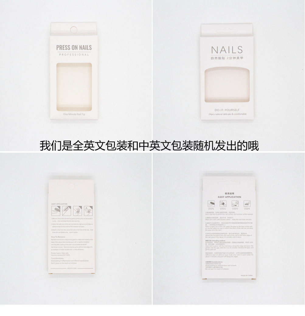 微信图片_20230822175502