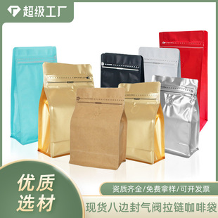 �羳��X�����y��߅�⿧�ȴ� 	ͨ�Æ�����朲��~���ȶ�ʳƷ���b��