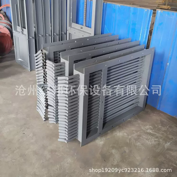 棒条闸阀单层放料阀电动双层双向下料阀块状物料手动阀门双作用