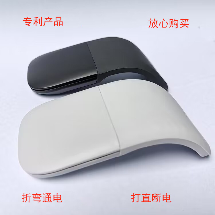 Factory Direct Silent 4.0 Suitable for Mac Microsoft Arc Laser Thin and Light Wireless Foldableing Touch Bluetooth Mouse