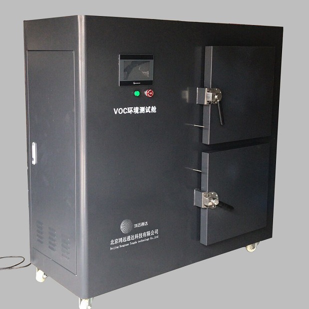 塑胶跑道、运动场面层测试舱 厂家供应 新人价