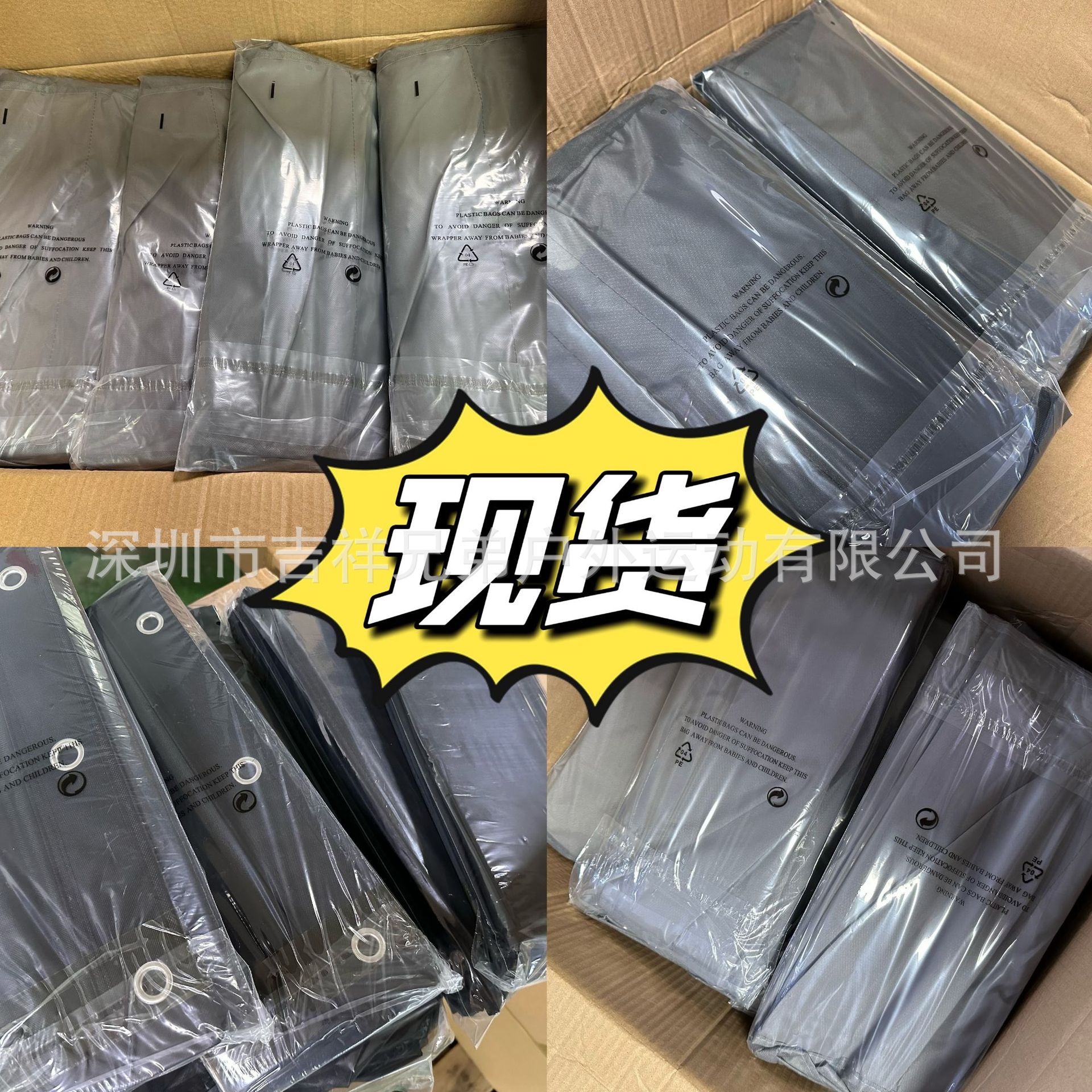 48bc7b6316906991714e4ba5a7579f