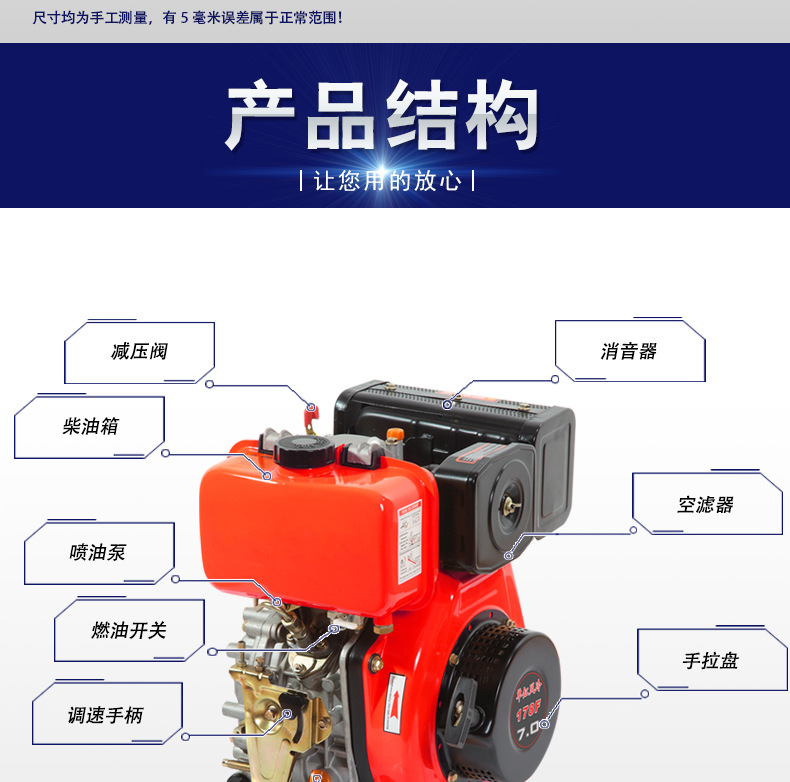 173F/178F diesel engine micro-tiller rotary tiller head 6-7 horsepower single cylinder air-cooled diesel power