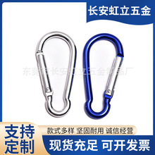 6̖���J�ζ๦�ܵ�ɽ���X�Ͻ����ɿ�ˮƿ�۱�����LED��늒�����l