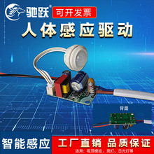 LED���w�Б��Ӽt�⾀���w�Б��Դ�ǵ�����36VͲ����������