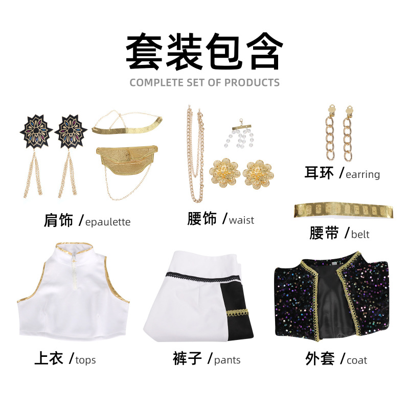 动漫影视表演服二次元猎魔女团cosplay鲁米佐依米拉黑金表演服cos|undefined