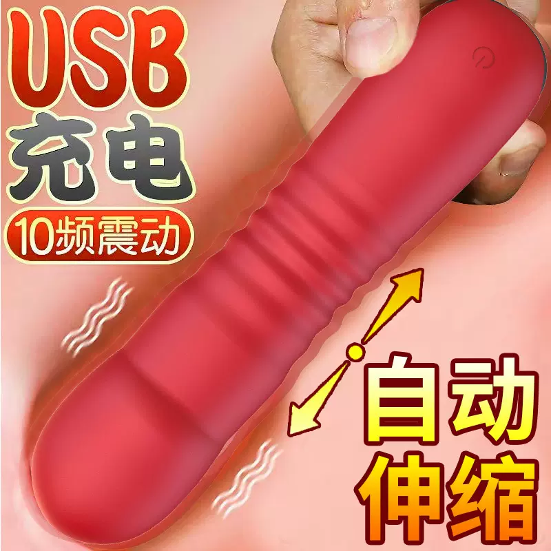外贸新品女用仙女震动棒强震多频高颜值丰乳双头震动棒源头厂家