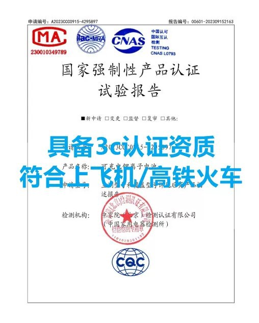 Portable Insulin Refrigeration Box for Car and Home Use, Rechargeable, Large Capacity, Dedicated Medicine Refrigeration Box for Travel