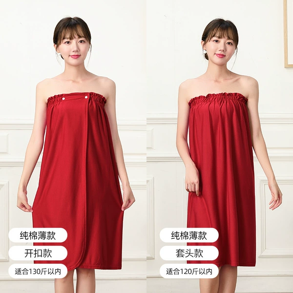 Cotton thin model-noble red